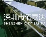 專業(yè)生產(chǎn)POM簿片（卷片）